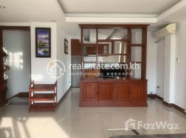 Studio Apartment for rent at Apartment for Rent in Chamkarmon, Chak Angrae Leu, Mean Chey