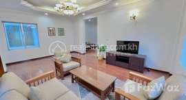 មានបន្ទប់ទំនេរនៅ BKK 1 | Fully furnished 2BR Serviced Apartment (150sqm) Free Parking $1,000/month