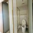 1 បន្ទប់គេង ខុនដូ for sale at Vue Aston, សង្កាត់​និរោធ, ច្បារអំពៅ