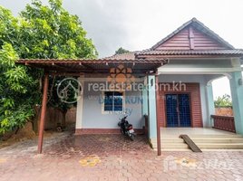 3 Bedroom House for rent in ANM Khmer Market, Svay Dankum, Sala Kamreuk