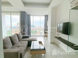 1 Bedroom Apartment for rent at One bedroom 700$/month 15floor Location Bkk I Area , Boeng Keng Kang Ti Muoy, Chamkar Mon