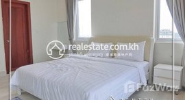 មានបន្ទប់ទំនេរនៅ Three bedroom Apartment for rent in Tonle Bassac ,Chamkarmon.