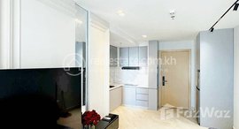 មានបន្ទប់ទំនេរនៅ One Bedroom Condo for Rent in BKK