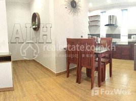 2 Bedroom Condo for rent at 𝟐 𝐁𝐞𝐝𝐫𝐨𝐨𝐦 𝐀𝐩𝐚𝐫𝐭𝐦𝐞𝐧𝐭 𝐅𝐨𝐫 𝐋𝐞𝐚𝐬𝐞 𝐈𝐧 𝐁𝐊𝐊𝟑, Tonle Basak