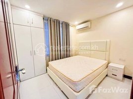 Studio Apartment for rent at Apartment For Rent, Veal Vong