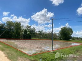  Land for sale in Takeo, Boeng Tranh Khang Cheung, Samraong, Takeo