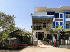 1 Bedroom Apartment for sale at 🏦Flat House for Urgent sale (Negotiable), ABA Loan Available (@6.5% p.a. up to 25 Years repayment term), Phsar Kandal, Paoy Paet, Banteay Meanchey