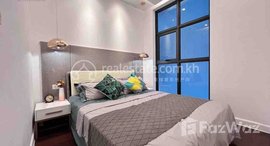 មានបន្ទប់ទំនេរនៅ Modern three bedroom for rent