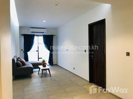 1 Bedroom Apartment for sale at Luxury Condominium, Voat Phnum, Doun Penh