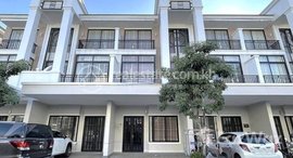 Available Units at Borey Peng Huoth: The Star Platinum Eco Romance
