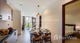 មានបន្ទប់ទំនេរនៅ Western style apartmant for rent bkk2