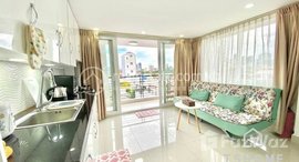 មានបន្ទប់ទំនេរនៅ TS1762A - White Studio Room for Rent in Daun Penh area