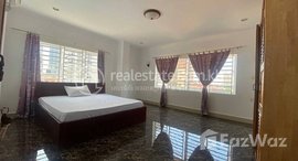 មានបន្ទប់ទំនេរនៅ Very cheap Two bedroom for rent near independent moment