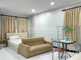1 Bedroom Apartment for rent at TS152B - Best Price 1 Bedroom Apartment for Rent in Toul Tompoung area, Tuol Svay Prey Ti Muoy, Chamkar Mon