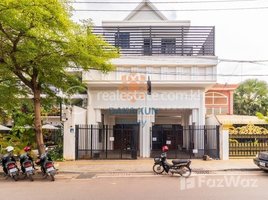 Studio Hotel for sale in Pannasastra University of Cambodia Siem Reap Campus, Sala Kamreuk, Sala Kamreuk