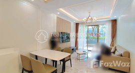 មានបន្ទប់ទំនេរនៅ Three (3) Bedroom Apartments for Sale in Daun Penh