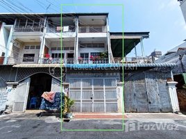 5 Bedroom Villa for sale in Chamkar Mon, Phnom Penh, Tuol Svay Prey Ti Muoy, Chamkar Mon