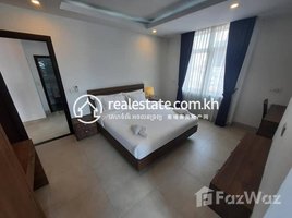 1 Bedroom Condo for rent at One bedroom apartment for rent, Boeng Proluet
