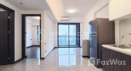 មានបន្ទប់ទំនេរនៅ 1-Bedroom Unit Condo for Sale I Agile Sky Residence