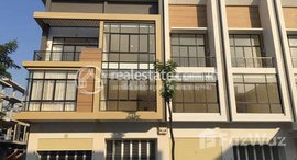 Available Units at Shop house for sale good price