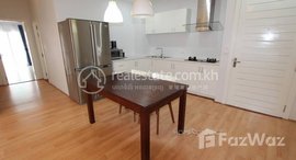 Available Units at Centrally Located 2 Bedroom Apartment in BKK1 | Phnom Penh
