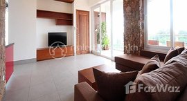 មានបន្ទប់ទំនេរនៅ Riverside | 2 Bedroom Luxury Apartment Rental In Chaktomuk