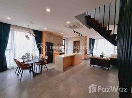 ស្ទូឌីយោ ខុនដូ for rent at Modern style available two bedroom duplex apartment for rent, Boeng Kak Ti Muoy