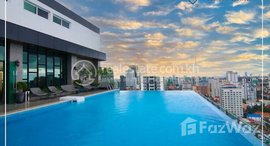 មានបន្ទប់ទំនេរនៅ Rentex : 4 Bedroom Apartment For Rent - BKK1