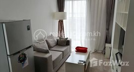 មានបន្ទប់ទំនេរនៅ Condo 1 Bedroom for Rent