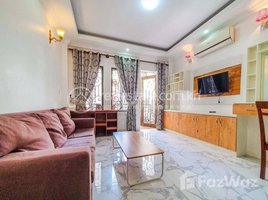 1 បន្ទប់គេង ខុនដូ for rent at Nice one bedroom for rent only 350$, Phsar Thmei Ti Bei
