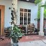 2 បន្ទប់គេង ផ្ទះ for sale in ខេត្តសៀមរាប, សង្កាត់ស្រង៉ែ, ស្រុកសៀមរាប, ខេត្តសៀមរាប
