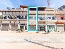 3 Bedroom Shophouse for rent in Siem Reap Art Center Night Market, Sala Kamreuk, Svay Dankum