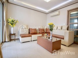 1 Bedroom Apartment for rent at De Castle Royal Condominium, Boeng Keng Kang Ti Muoy