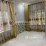 2 Bedroom House for sale in Banteay Meanchey, Preah Ponlea, Serei Saophoan, Banteay Meanchey