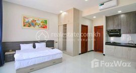 មានបន្ទប់ទំនេរនៅ Brand new one Bedroom Apartment for Rent in Phnom Penh-Toul song kea market