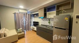 Available Units at 1-Bedroom Condo for Sale I The Star Polaris 23 Condo
