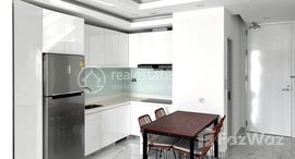 Available Units at J Tower 2 Condominium