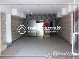 7 Bedroom Apartment for rent at House for rent in Phsar Daeum kor,(Toul kork area),, Boeng Salang, Tuol Kouk
