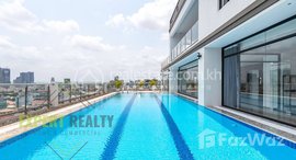 មានបន្ទប់ទំនេរនៅ Daun Penh Area | $ 650 / month | 1 Bedroom with Gym and Pool