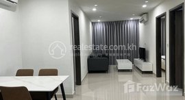 មានបន្ទប់ទំនេរនៅ Modern Three Bedroom For Rent