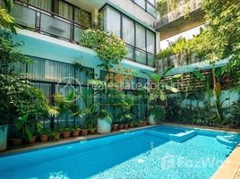 1 បន្ទប់គេង អាផាតមិន for rent at 1 Bedroom Apartment for Rent with Pool in Krong Siem Reap-near Riverside, សង្កាត់សាលាកំរើក, ស្រុកសៀមរាប