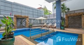 មានបន្ទប់ទំនេរនៅ 1 Bedroom Apartment For Rent In Siem Reap With Large Balcony, Swimming Pool
