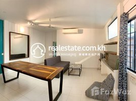 2 បន្ទប់គេង អាផាតមិន for rent at Beautiful Private Apartment to rent in Daun Penh , Chakto Mukh