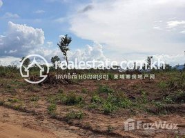  Land for sale in Cambodia, Svay Leu, Svay Leu, Siem Reap, Cambodia