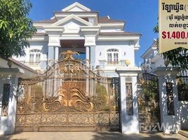 6 Bedroom Villa for sale in Cambodian Mekong University (CMU), Tuek Thla, Stueng Mean Chey