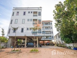 ស្ទូឌីយោ អាផាតមិន for rent at Apartment Building for Rent in Siem Reap-Svay Dangkum, សង្កាត់សាលាកំរើក