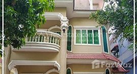 មានបន្ទប់ទំនេរនៅ Villa for Rent in Boeung Kak-2 (Toul Kork) ,
