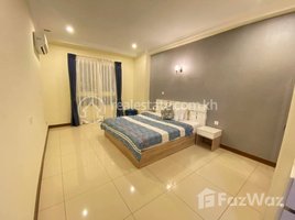 Studio Condo for rent at One Bedroom Apartment for Rent with Gym ,Swimming Pool in Phnom Penh-Chroy Chongva, Chrouy Changvar