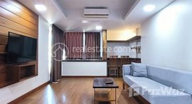 មានបន្ទប់ទំនេរនៅ One Bedroom Apartment for Lease in Daun Penh