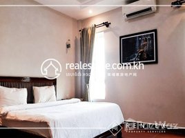 2 បន្ទប់គេង អាផាតមិន for rent at 2Bedroom Apartment for Rent-(Phsa Deoum Thkov), សង្កាត់ទន្លេបាសាក់